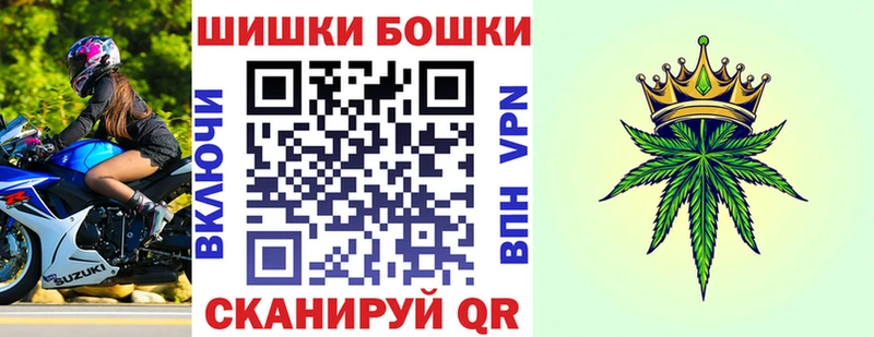 Наркошоп купить КОКАИН  A PVP  Галлюциногенные грибы  Меф мяу мяу  Гашиш  Лагань