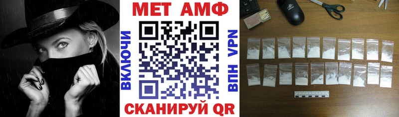 Купить  Лагань  АМФЕТАМИН 97% 