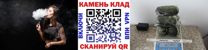 ГАШ убойный Лагань