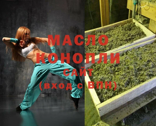 мет Каменногорск