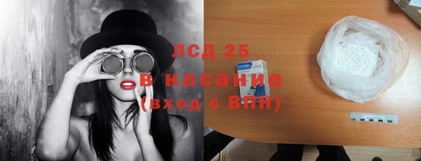 шишки Каменск-Шахтинский