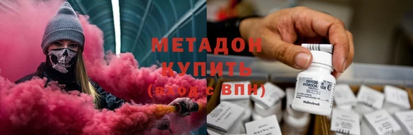 герыч Инта