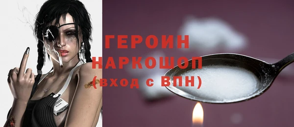 соль ск Иннополис