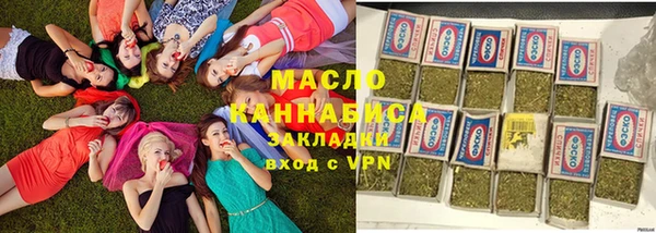 соль ск Иннополис