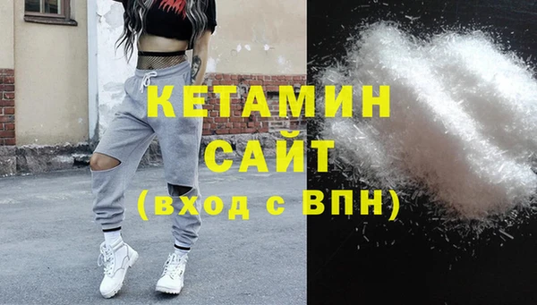 мет Каменногорск