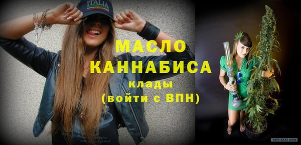 герыч Инта