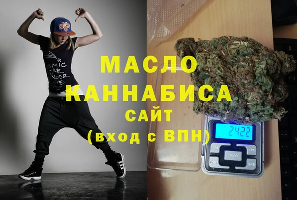 мет Каменногорск