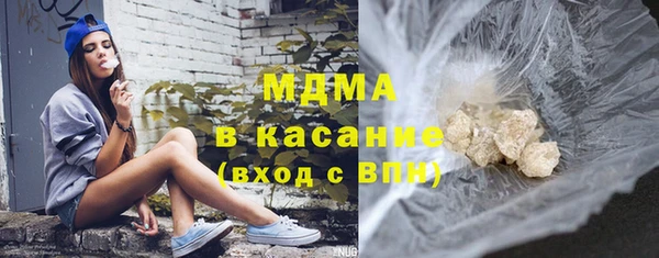 мет Каменногорск
