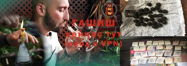 соль ск Иннополис