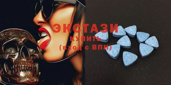 соль ск Иннополис
