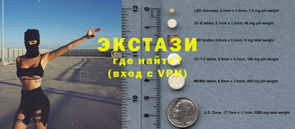 Альфа ПВП Щигры